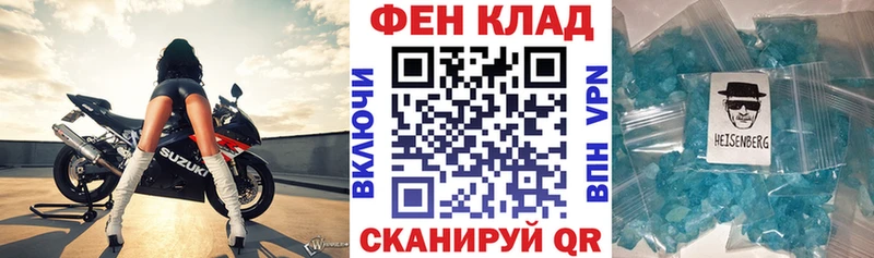 сколько стоит Кяхта АМФЕТАМИН Premium