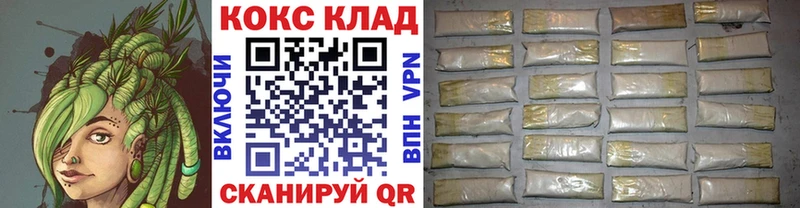 Кокаин VHQ  Кяхта 