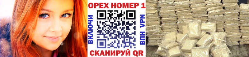 Cocaine Колумбийский Кяхта