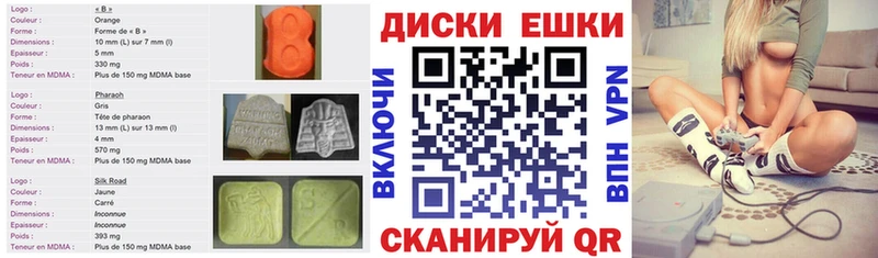 блэк спрут ссылки Кяхта Ecstasy Cube