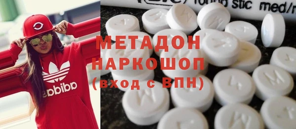 ешки Абинск