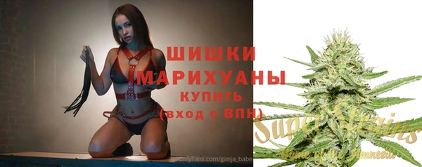гидра Абдулино