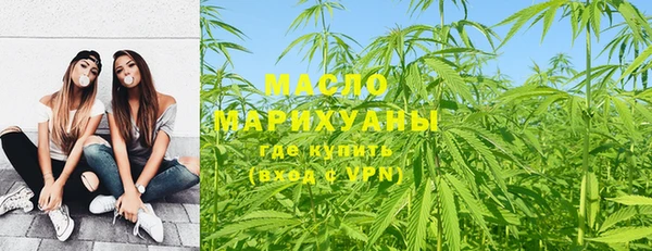 гидра Абдулино