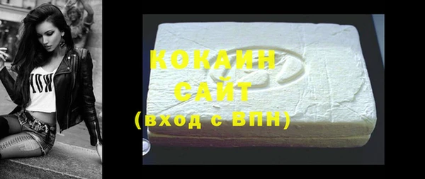 ешки Абинск