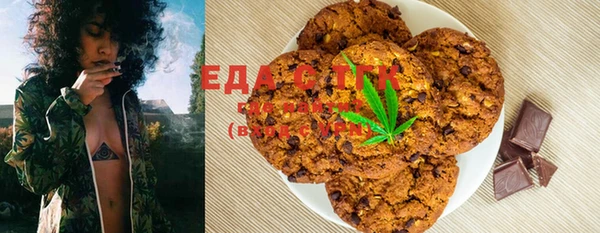ешки Абинск