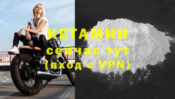 гидра Абдулино