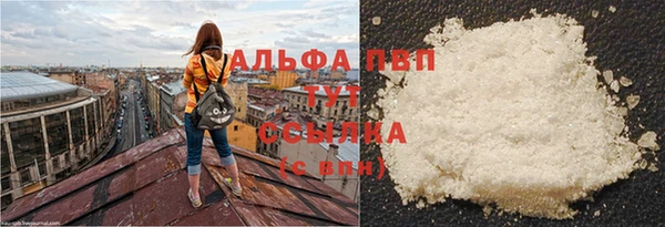 гидра Абдулино