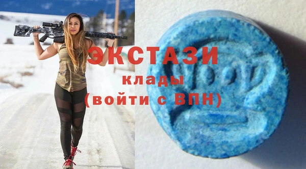 каннабис Абаза