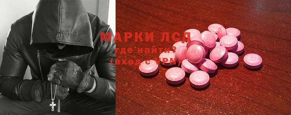 ешки Абинск
