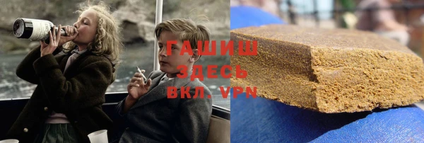 ешки Абинск