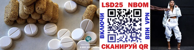 OMG зеркало Кяхта LSD-25 экстази ecstasy