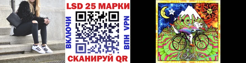 Марки NBOMe 1500мкг  darknet Telegram  Кяхта  хочу наркоту 