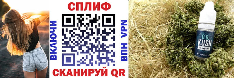 Шишки марихуана тримм наркотики Кяхта